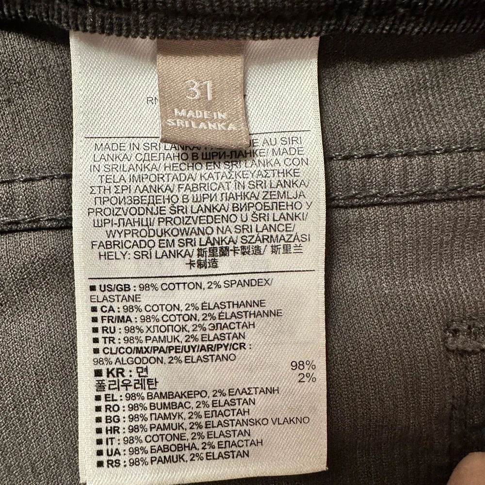 Banana Republic Charcoal Corduroy Pants - Picture 5 of 6